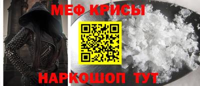 скорость mdpv Кандалакша