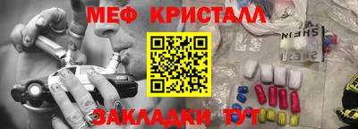 apvp Камышлов