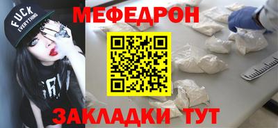 apvp Камышлов