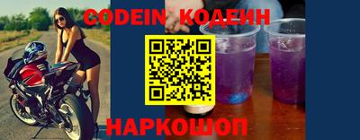МДПВ Канаш