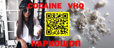 apvp Камышлов