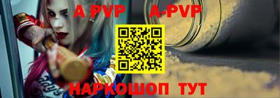 скорость mdpv Кандалакша