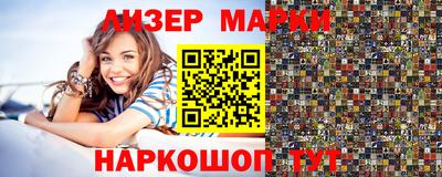 скорость mdpv Кандалакша