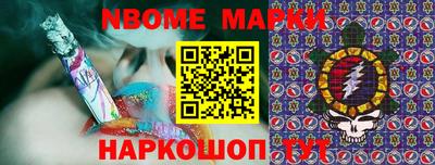 МДПВ Канаш
