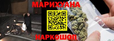 apvp Камышлов