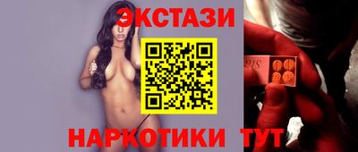 apvp Камышлов