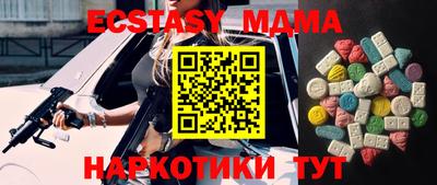 МДПВ Канаш