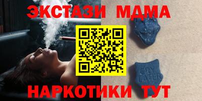 скорость mdpv Кандалакша