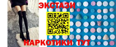 скорость mdpv Кандалакша