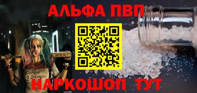 МДПВ Канаш