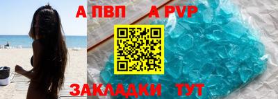 скорость mdpv Кандалакша
