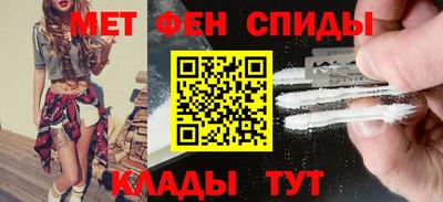 МДПВ Канаш