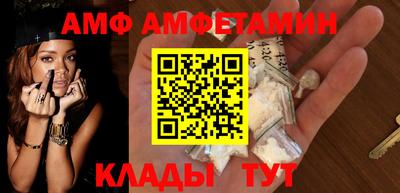 МДПВ Канаш