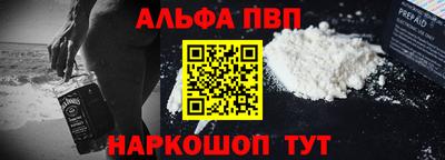 МДПВ Канаш