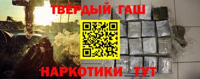 apvp Камышлов