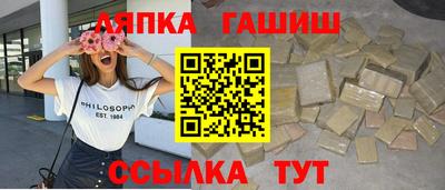 МДПВ Канаш
