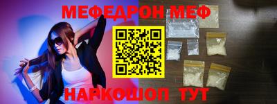 скорость mdpv Кандалакша