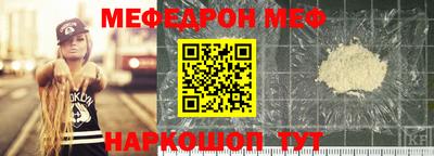 apvp Камышлов