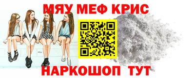 apvp Камышлов