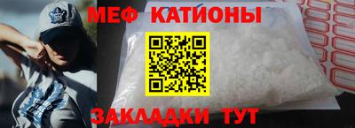МДПВ Канаш