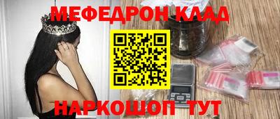 скорость mdpv Кандалакша