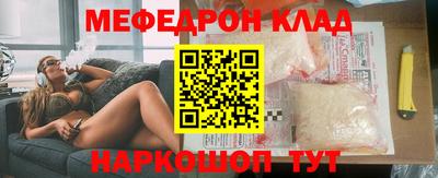 apvp Камышлов