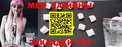 МДПВ Канаш