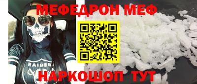 apvp Камышлов