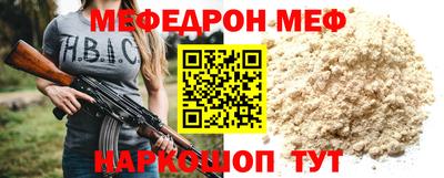 скорость mdpv Кандалакша