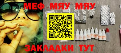 скорость mdpv Кандалакша