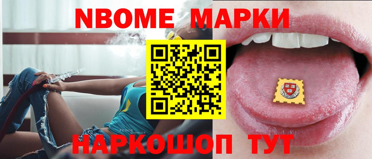 ЛСД экстази кислота  Лсд 25 экстази кислота  Красный Сулин  Вход с VPN 